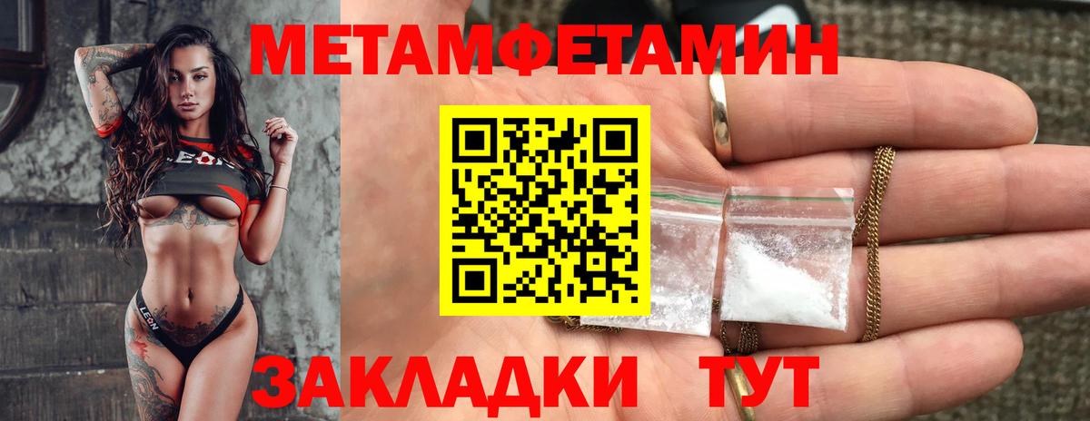 LSD-25  КОКАИН  Канабис  A-PVP СК кристаллы  ГАШИШ  Вход с VPN  ГАШИШ  Георгиевск  Купить наркотики цена  МЕФ кристаллы 