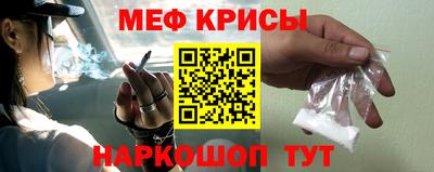 экстази Будённовск