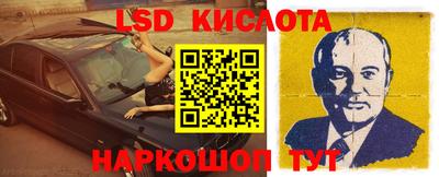 мефедрон Бугуруслан