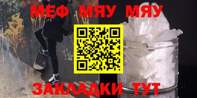 твердый Бузулук