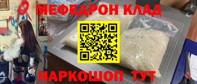 экстази Будённовск