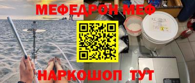 экстази Будённовск