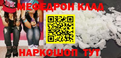 экстази Будённовск