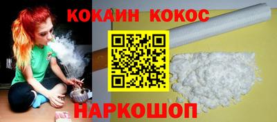 твердый Бузулук