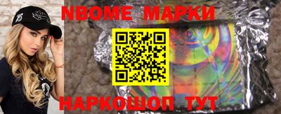экстази Будённовск