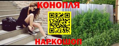 экстази Будённовск