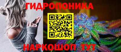 твердый Бузулук