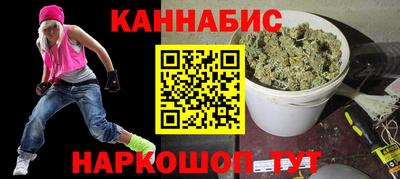 твердый Бузулук