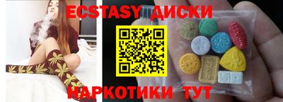твердый Бузулук