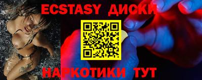 твердый Бузулук