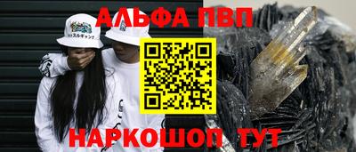 экстази Будённовск