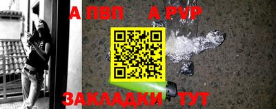 твердый Бузулук
