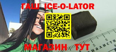 экстази Будённовск