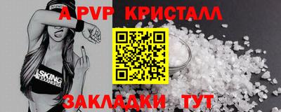 экстази Будённовск