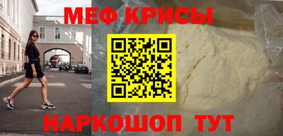 твердый Бузулук