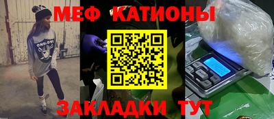 экстази Будённовск