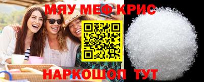 твердый Бузулук