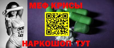 твердый Бузулук