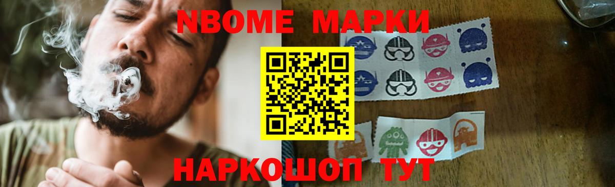 LSD-25 экстази кислота Георгиевск